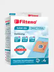 Мешки-пылесборники Filtero SAM 03 Экстра для пылесосов, синтетические, 4 штуки
