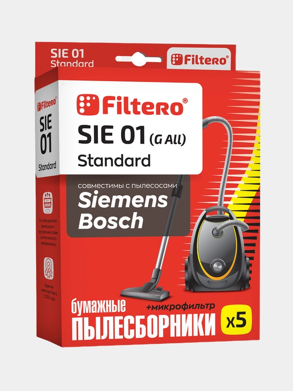 Мешки-пылесборники Filtero SIE 01 Standard для пылесосов, бумажные, 5 штук + фильтр