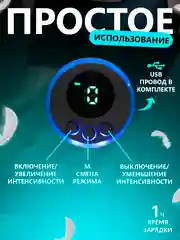 Мини массажер для тела, бабочка, миостимулятор для мышц