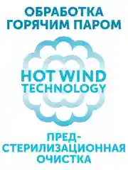 Стерильные трусы для рожениц LOVULAR, одноразовые, XL, 5 штук
