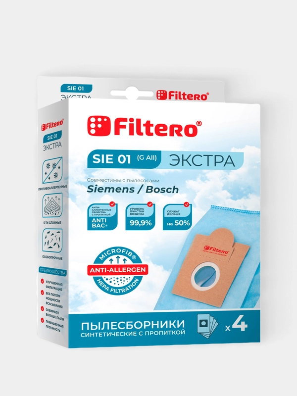Мешки-пылесборники Filtero SIE 01 Экстра для пылесосов, синтетические, 4 штуки