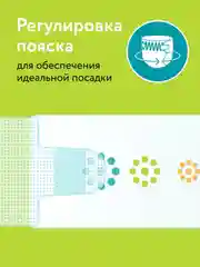 Подгузники ВИТАМИНКА Lovular NB, 0-4 кг, 22 штуки