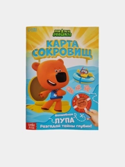 МиМиМишки книга с лупой "Карта сокровищ.Найди что спрятано" 16 стр