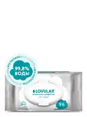 Влажные салфетки Lovular, 96 штук