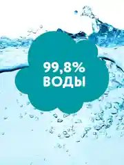 Влажные салфетки Lovular, 96 штук