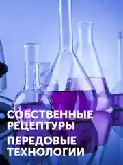Влажные салфетки Lovular, 96 штук
