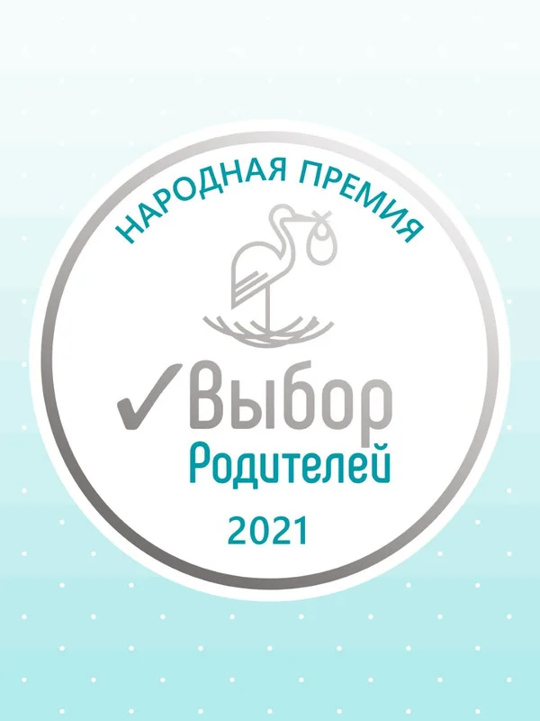 Влажные салфетки Lovular, 96 штук