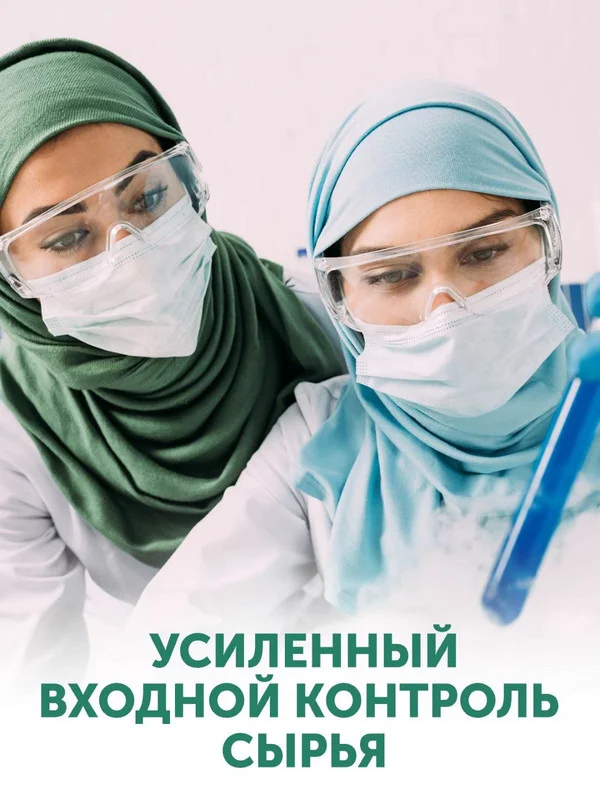 Влажные салфетки LOVULAR, 3 х 96 штук