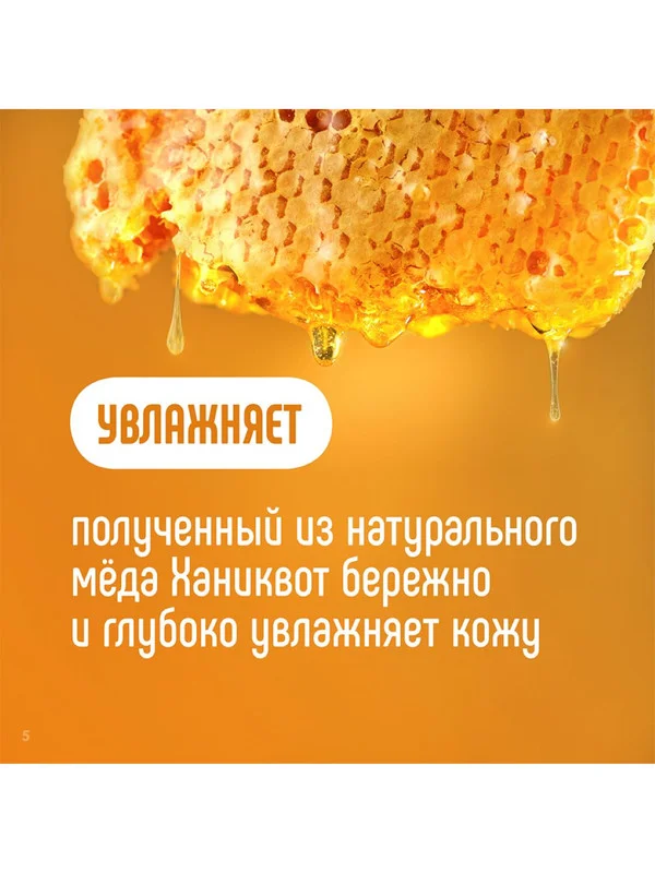 Влажные салфетки АНТИБАКТЕРИАЛЬНЫЕ LOVULAR 10х8 шт/уп