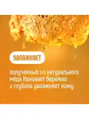 Влажные салфетки АНТИБАКТЕРИАЛЬНЫЕ LOVULAR 10х8 шт/уп
