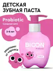 Детская зубная паста Lovular "Сахарная вата" с пробиотиком, 200 гр