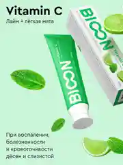 Зубная паста для беременных с витамином С, лайм + легкая мята