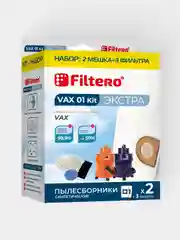 Набор Filtero VAX 01 Kit Экстра для пылесосов VAX, мешки-пылесборники 2 штуки + 3 фильтра