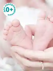 Влажные салфетки Lovular, 3*96 штук