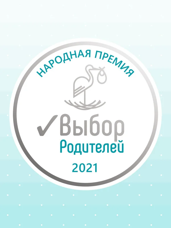 Влажные салфетки Lovular, 3*96 штук