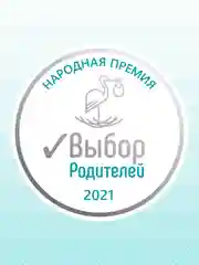 Влажные салфетки Lovular, 3*96 штук