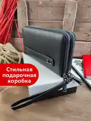 Портмоне мужское, классическое