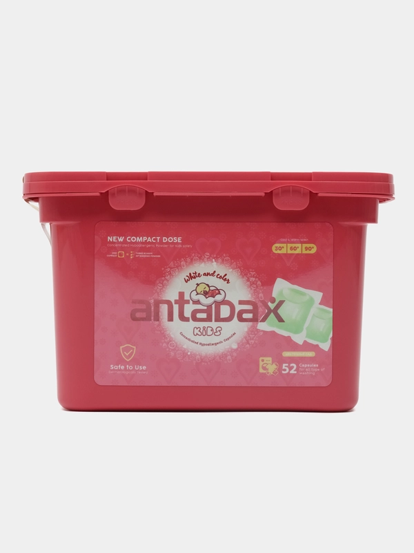 Детские капсулы для стирки Antabax цветочный сад, универсальные 52 шт