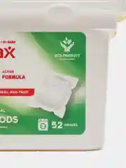 Капсулы для стирки белого белья Antabax 52 шт