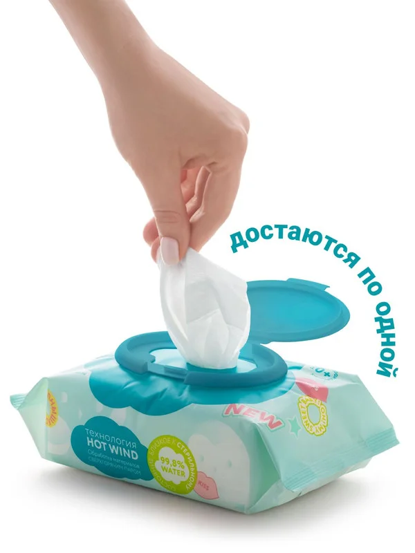 Влажные салфетки Lovular SWEET KISS, 3*100 шт