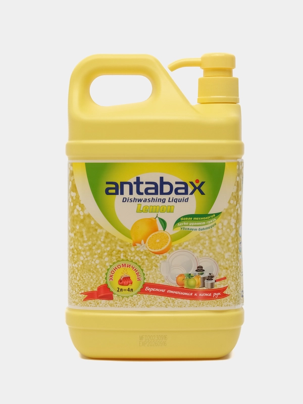 Средство для мытья посуды Antabax Лимон 2л