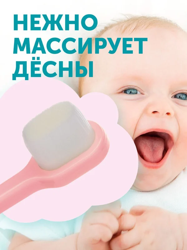 Детская зубная щетка Lovular, желтая, 1 шт