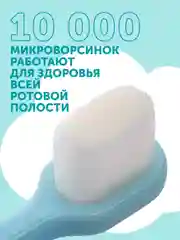 Детская зубная щетка Lovular, розовая, 1 шт