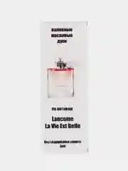 Масляные духи по мативам Lankom La Vie Est Bell / Ла Ви Ест Бель
