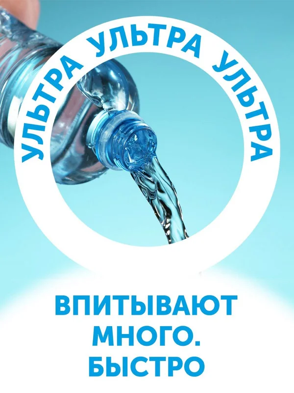 Подгузники Lovular, Солнечная серия, M 6-11кг, 48 штук в упаковке