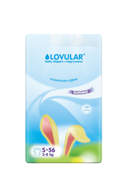 Подгузники LOVULAR Солнечная серия S 3-8 кг, 56 штук