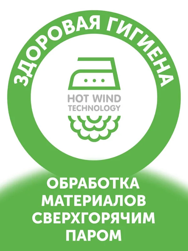 Подгузники LOVULAR Солнечная серия S 3-8 кг, 56 штук