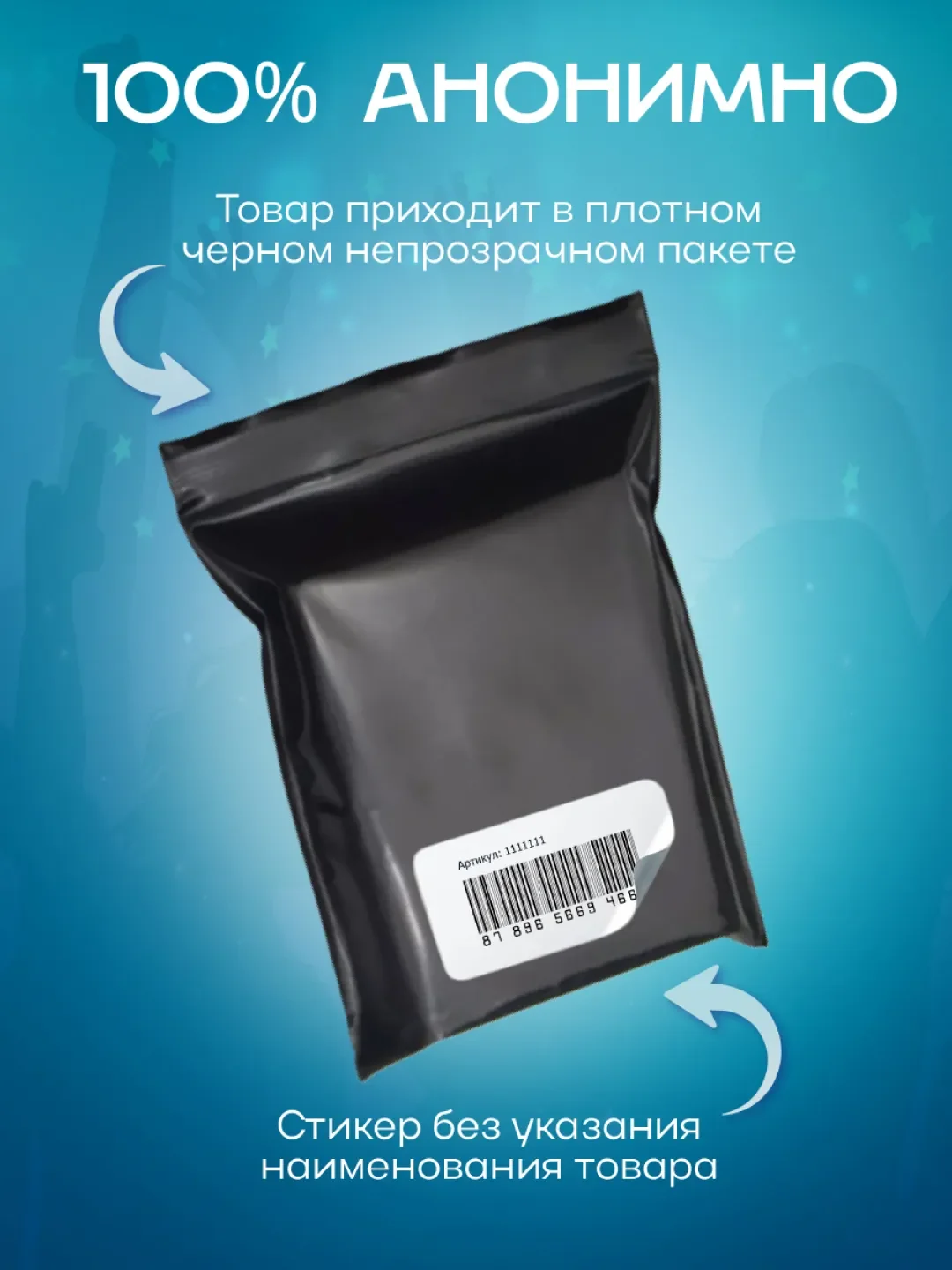Презервативы Torex Limited Edition, продлевающие с анестетиком и интимной смазкой, 12 штук