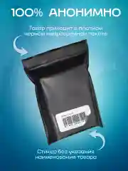 Презервативы Torex Limited Edition, продлевающие с анестетиком и интимной смазкой, 12 штук