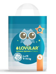 Трусики-подгузники "LOVULAR" L, 9-14 кг, 19 штук