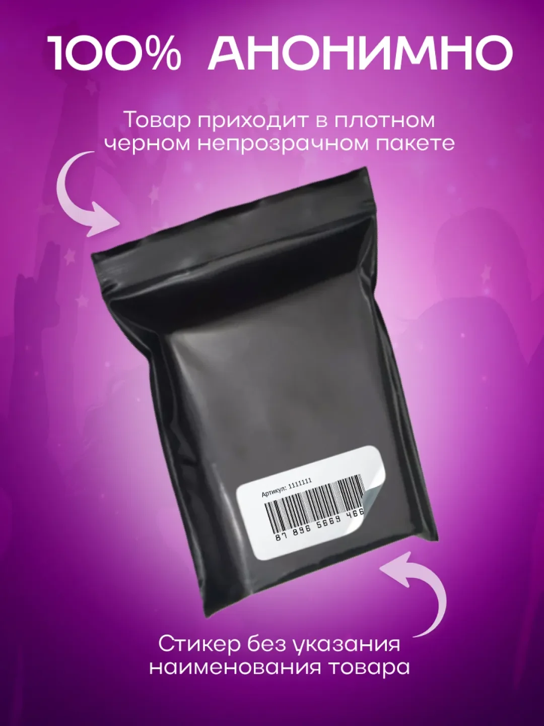 Презервативы ультратонкие, с интимной гель смазкой, для секса TOREX Limited Edition, 12 штук