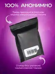 Презервативы ультратонкие, с интимной гель смазкой, для секса TOREX Limited Edition, 12 штук