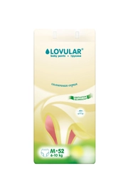 Трусики-подгузники "LOVULAR", солнечная серия, M 6-10 кг, 52 штук