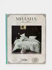 Мятный комплект постельного белья