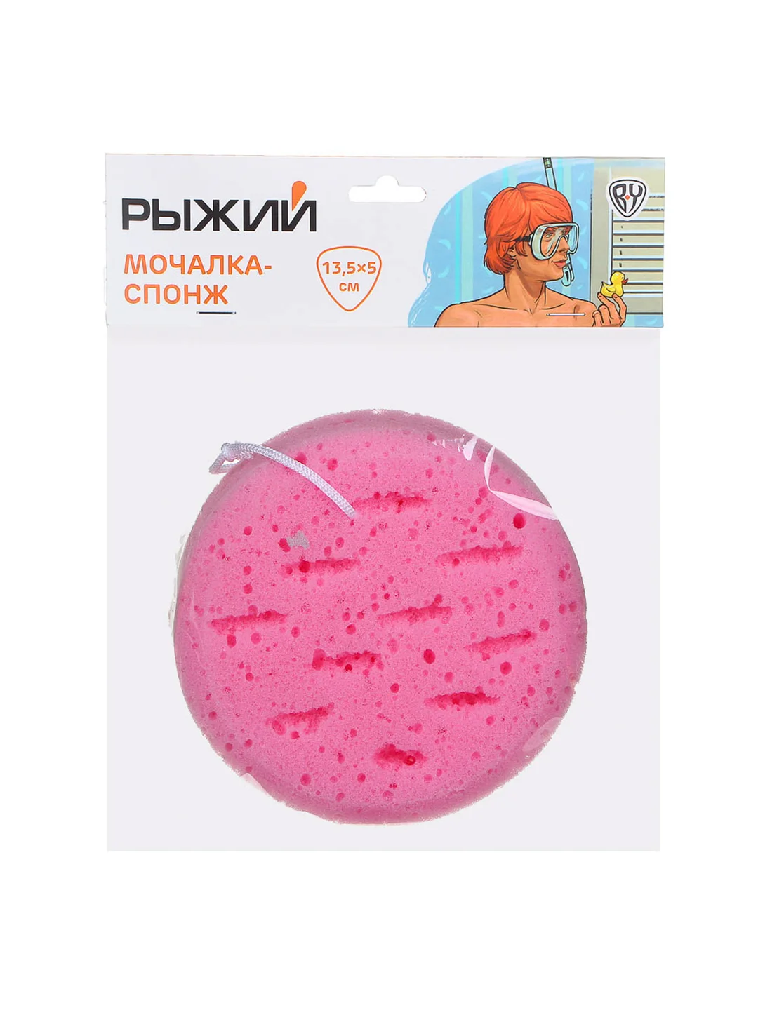 Мочалка-спонж, детская мочалка, 13,5х5 см, 3 цвета