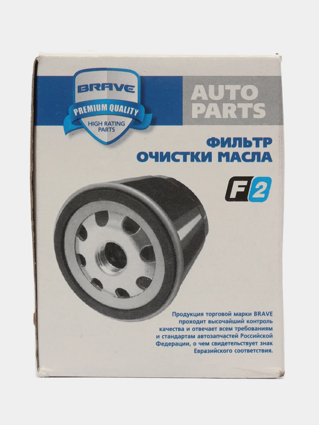 Фильтр масляный Lancer IX/X Jac S3 1.6/J7/JS4 1.5Т Москвич3 Outlander 06-Accord MD360935