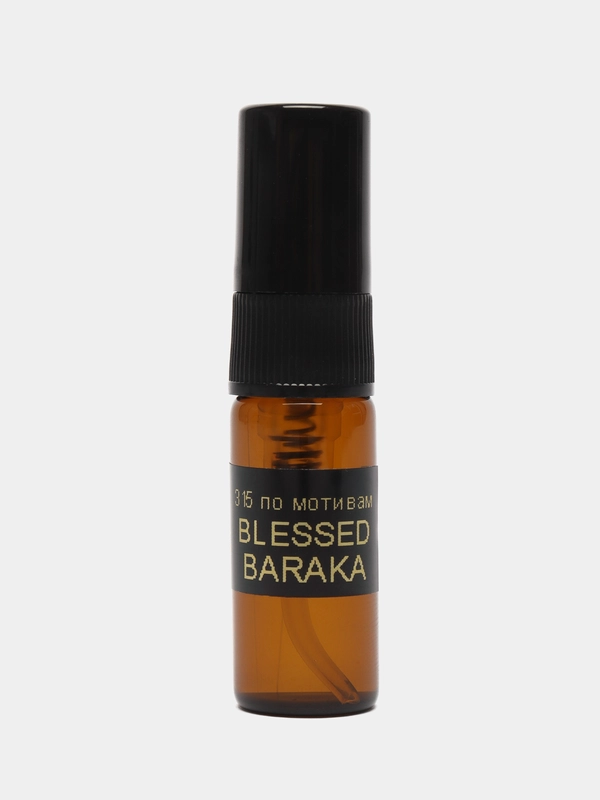Духи по мотивам Blessed Baraka, 3 мл
