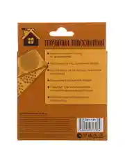 Мочалка массажная, 70 см, 4 цвета