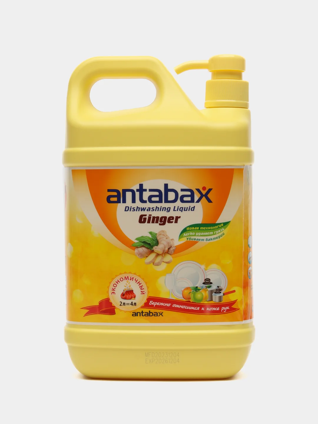 Средство для мытья посуды Antabax Имбирь 2л