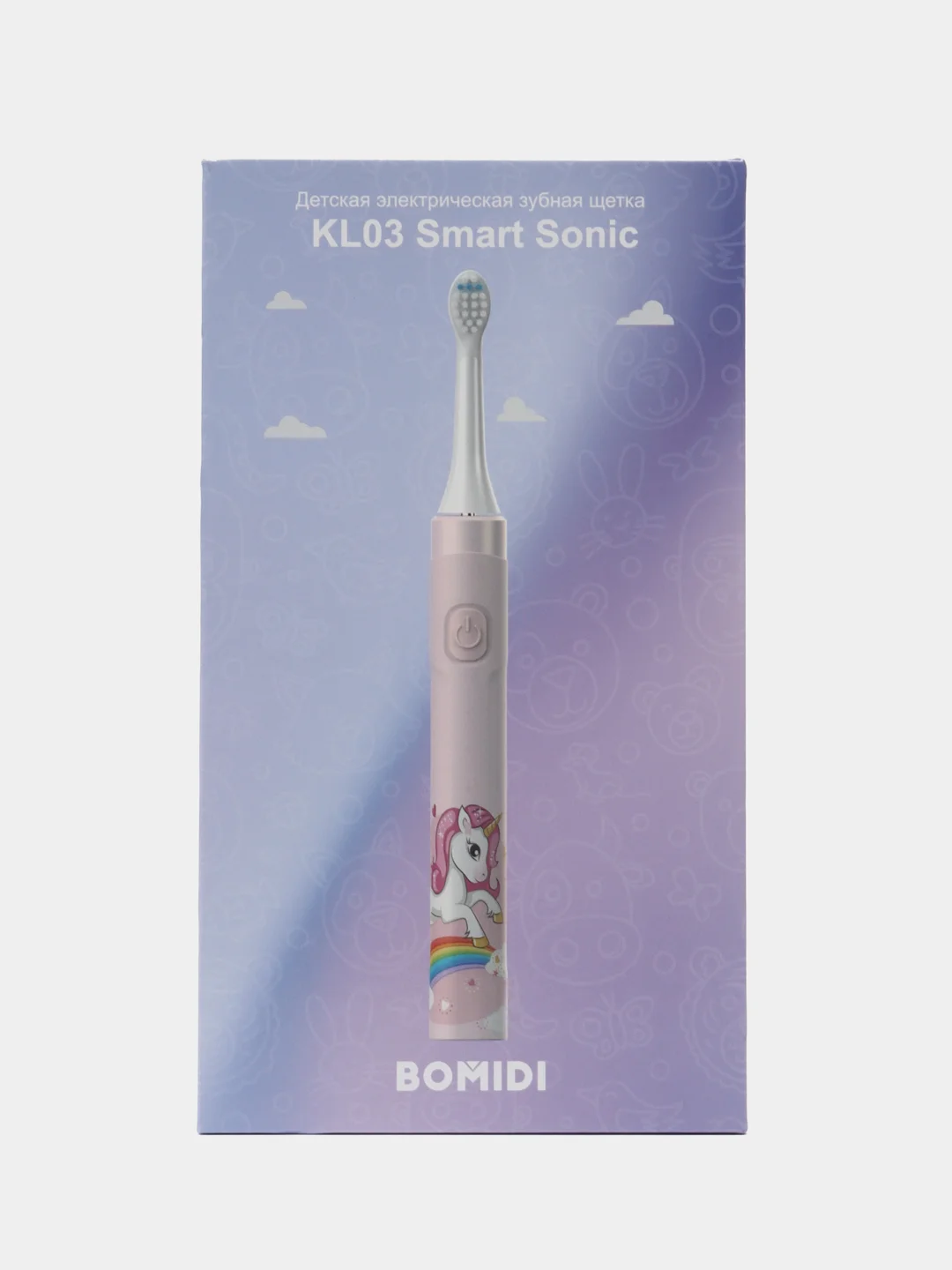 Розовый электрическая зубная щетка BOMIDI KL03