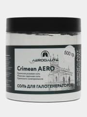 АЭРОГАЛИТ- соль для галогенераторов Crimea Aero (Крымская), 500 гр