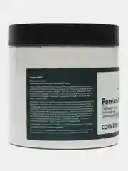 АЭРОГАЛИТ- соль для галогенераторов Persian Aero (Персидская), 500 гр