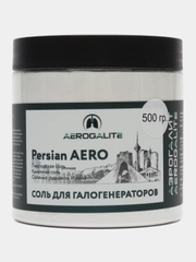 АЭРОГАЛИТ- соль для галогенераторов Persian Aero (Персидская), 500 гр