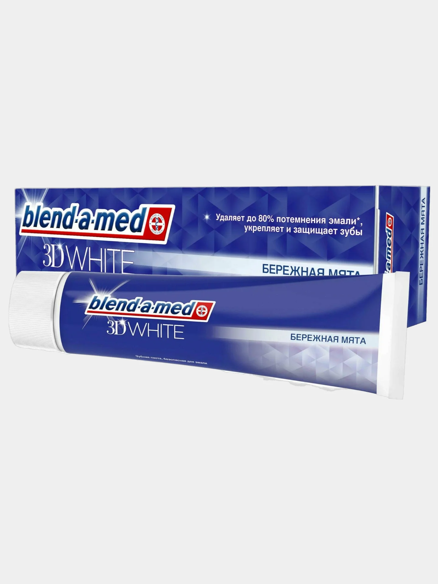 Ледяной зубная паста Blend-a-med 3D White, 100 мл