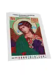 Набор для вышивания бисером "Икона" (канва 20х29 см, бисер, игла), 12 дизайнов