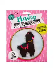 Набор для вышивания в ковровой технике, нити, пяльца, игла, нитевдеватель, канва,2 дизайна